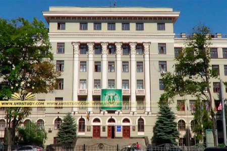 Kharkiv National Medical University