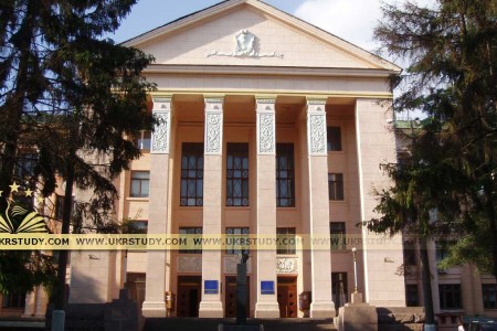 National Medical University n.a. O.O.Bogomolets